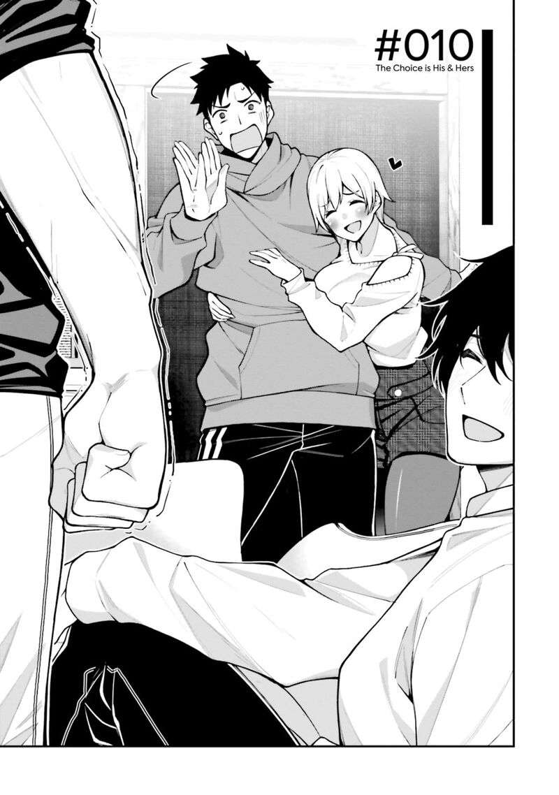 kare_to_kanojo_no_sentaku_10_1