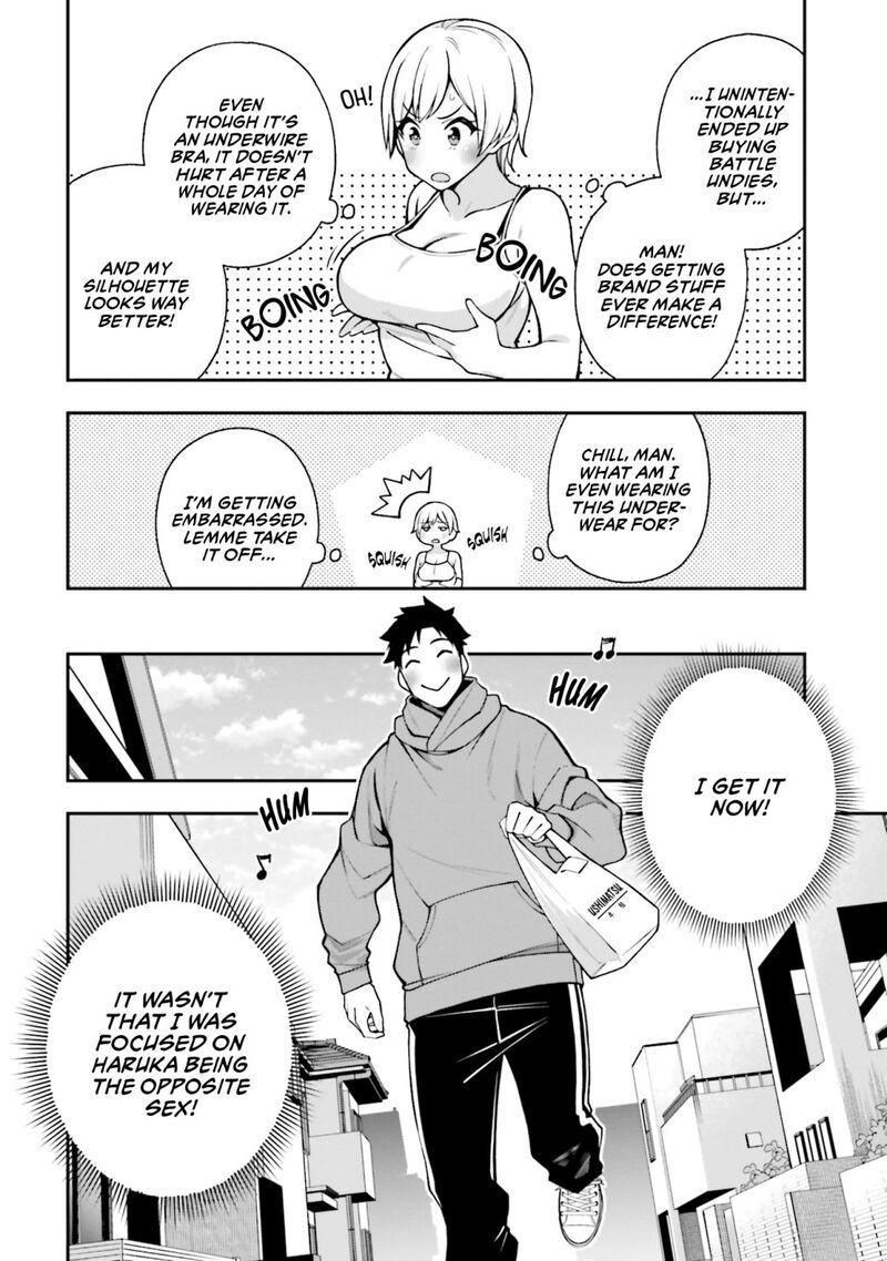 kare_to_kanojo_no_sentaku_10_16