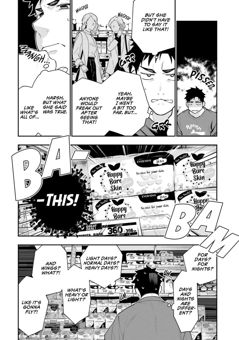 kare_to_kanojo_no_sentaku_11_10