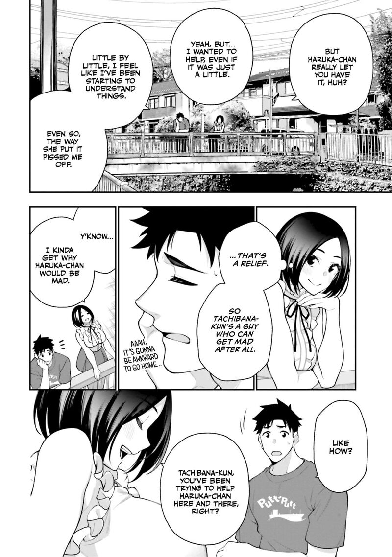 kare_to_kanojo_no_sentaku_11_12
