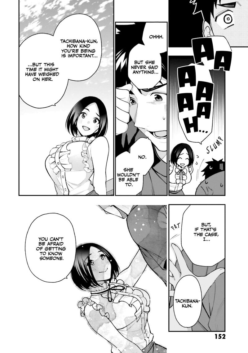 kare_to_kanojo_no_sentaku_11_14