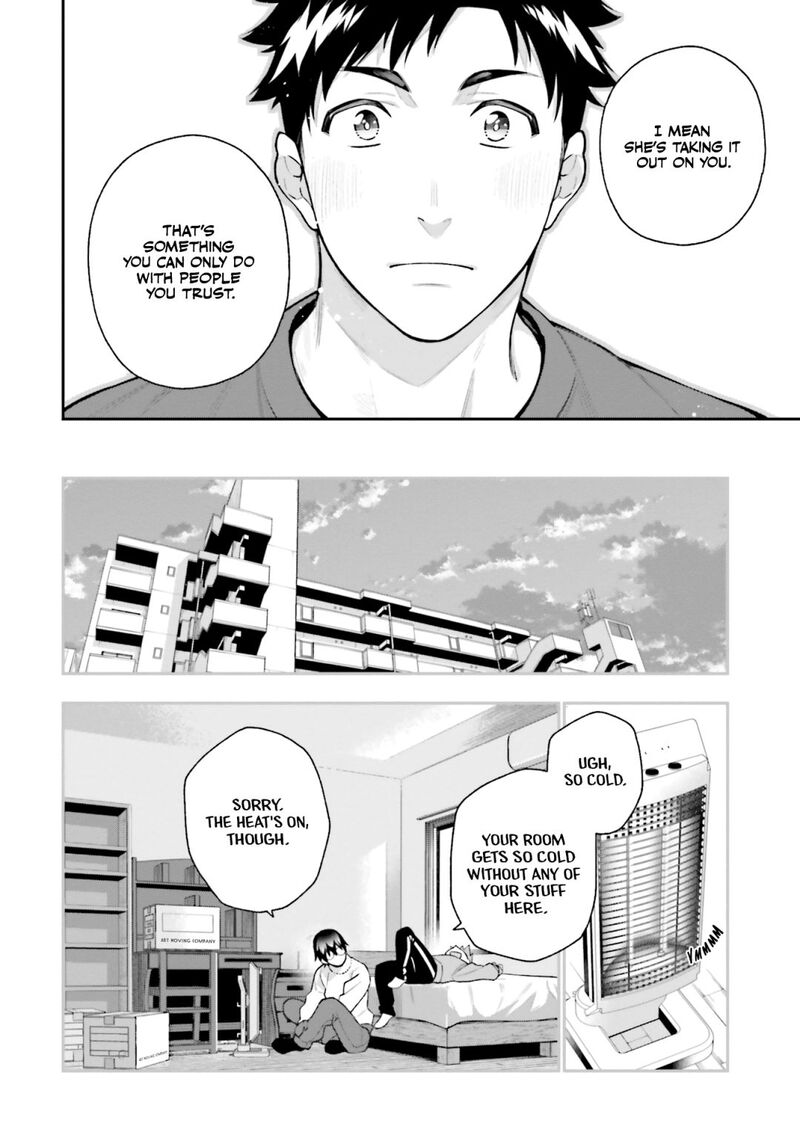 kare_to_kanojo_no_sentaku_11_16