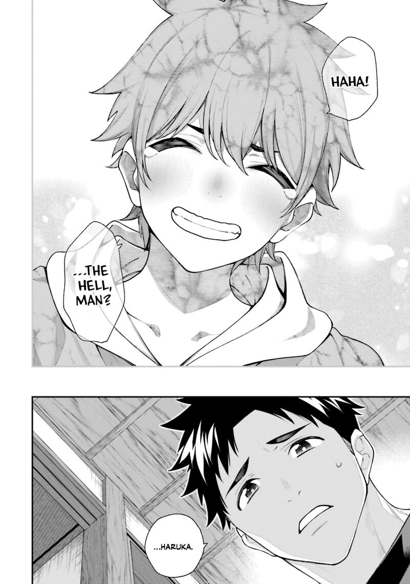 kare_to_kanojo_no_sentaku_11_20