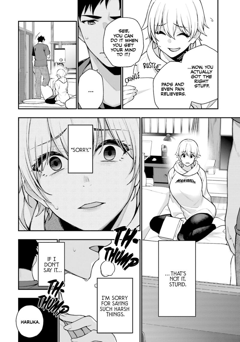 kare_to_kanojo_no_sentaku_11_22