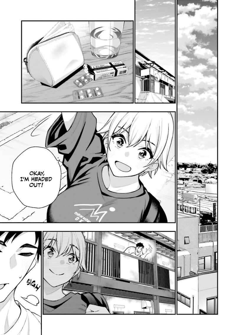 kare_to_kanojo_no_sentaku_11_25