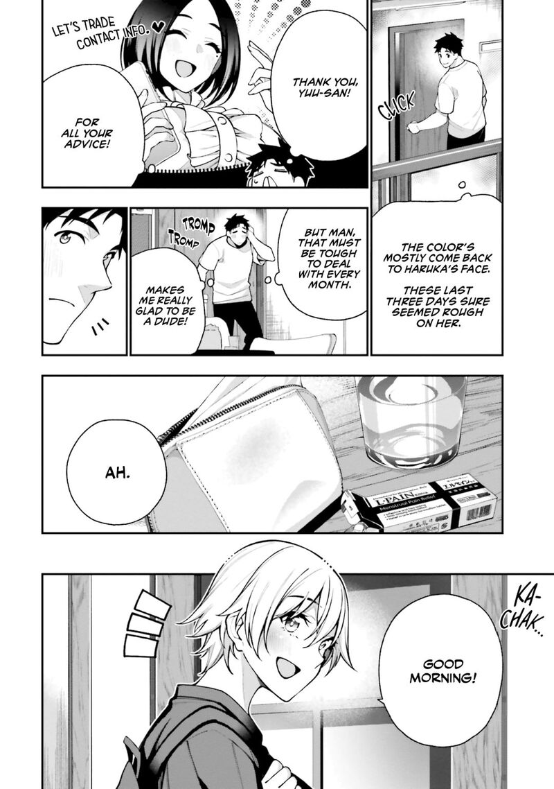 kare_to_kanojo_no_sentaku_11_26