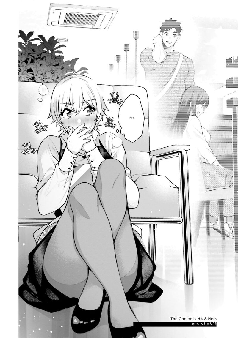 kare_to_kanojo_no_sentaku_11_32