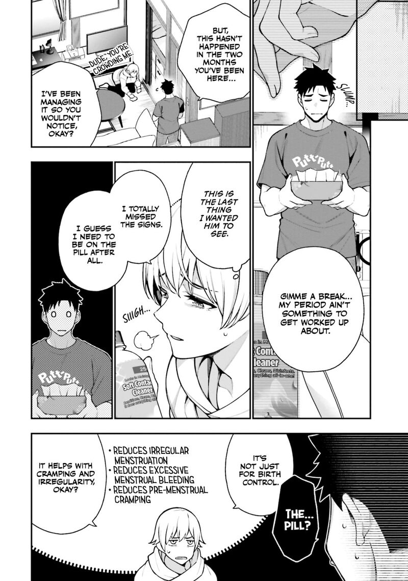 kare_to_kanojo_no_sentaku_11_4