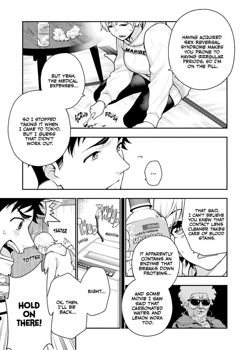 kare_to_kanojo_no_sentaku_11_5