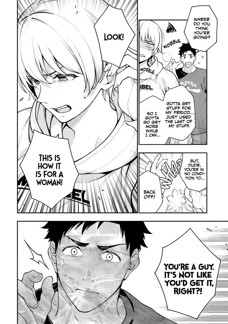 kare_to_kanojo_no_sentaku_11_6