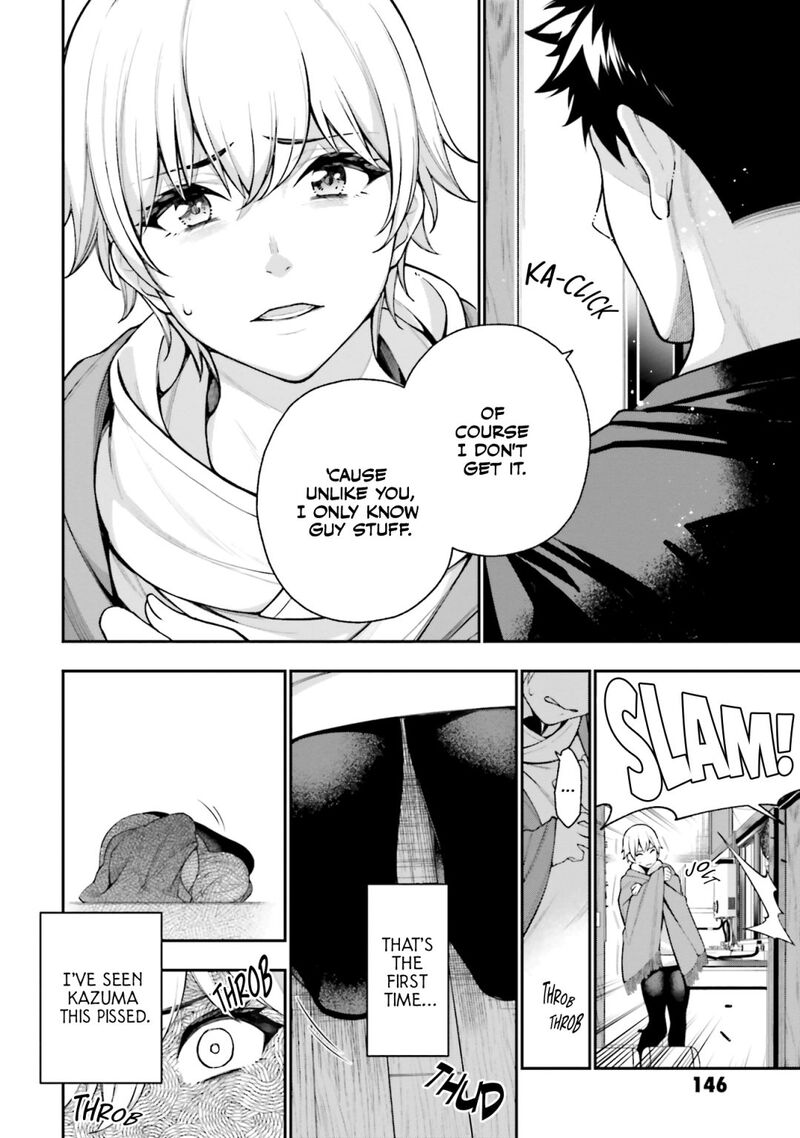 kare_to_kanojo_no_sentaku_11_8