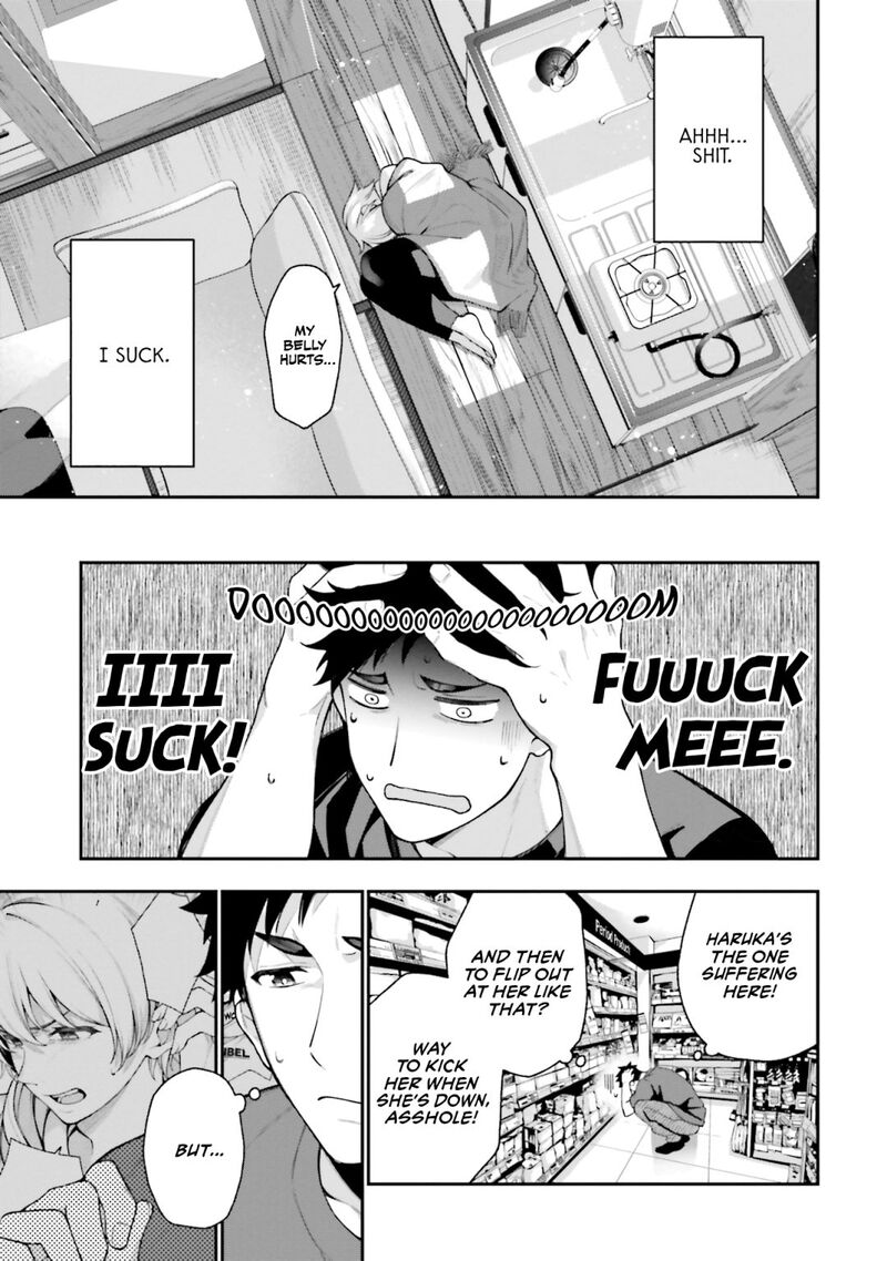 kare_to_kanojo_no_sentaku_11_9