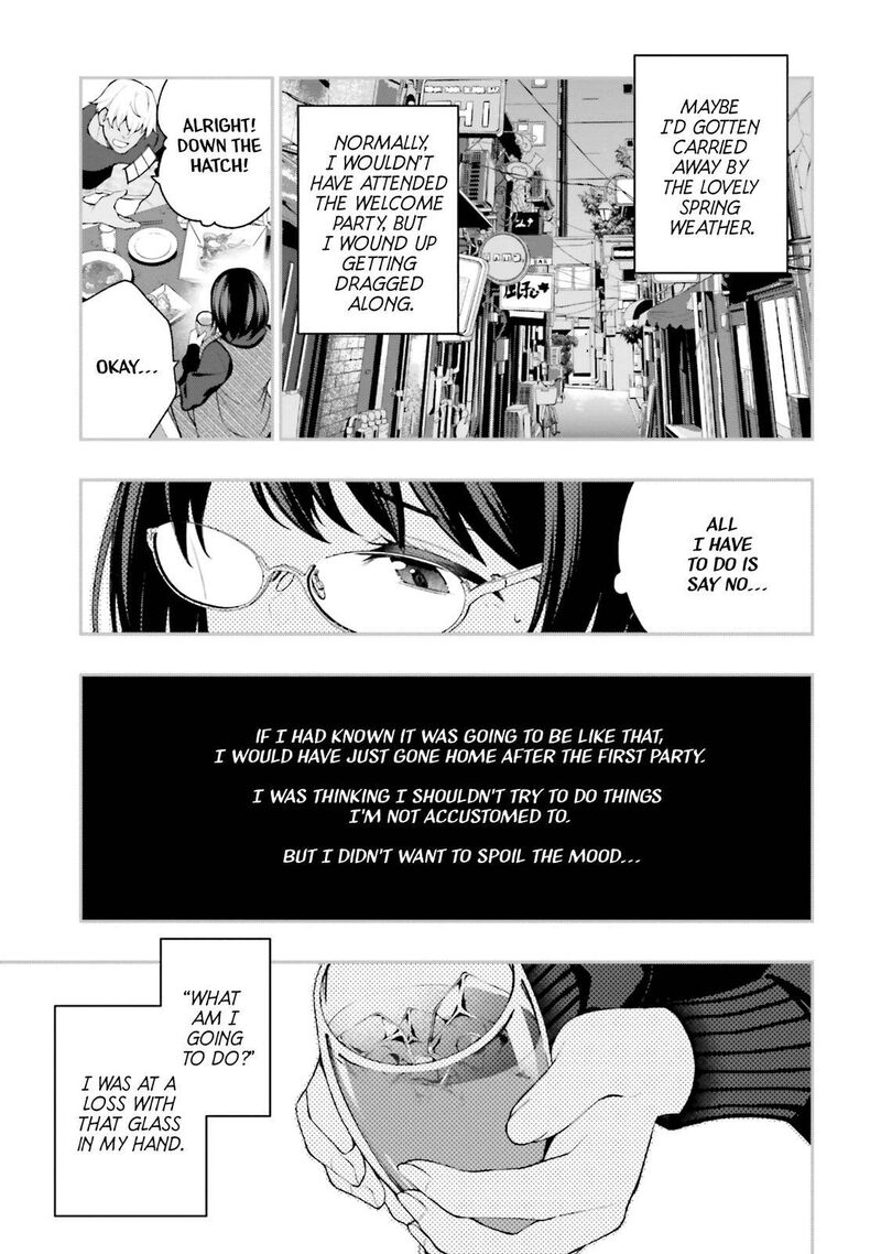 kare_to_kanojo_no_sentaku_12_13