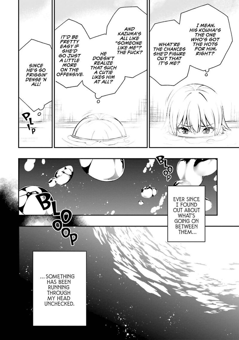 kare_to_kanojo_no_sentaku_12_22
