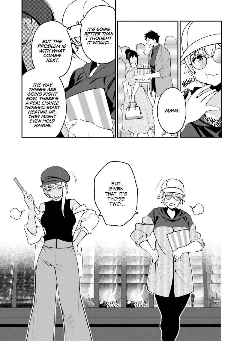 kare_to_kanojo_no_sentaku_13_15