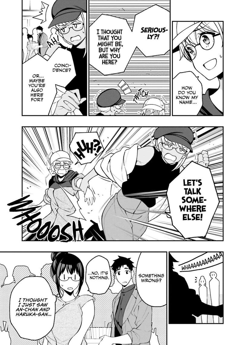 kare_to_kanojo_no_sentaku_13_17