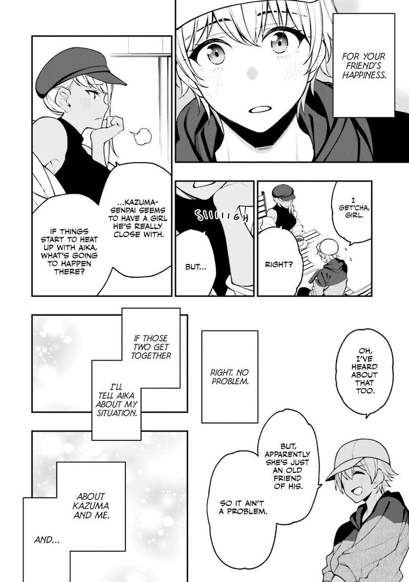 kare_to_kanojo_no_sentaku_13_22