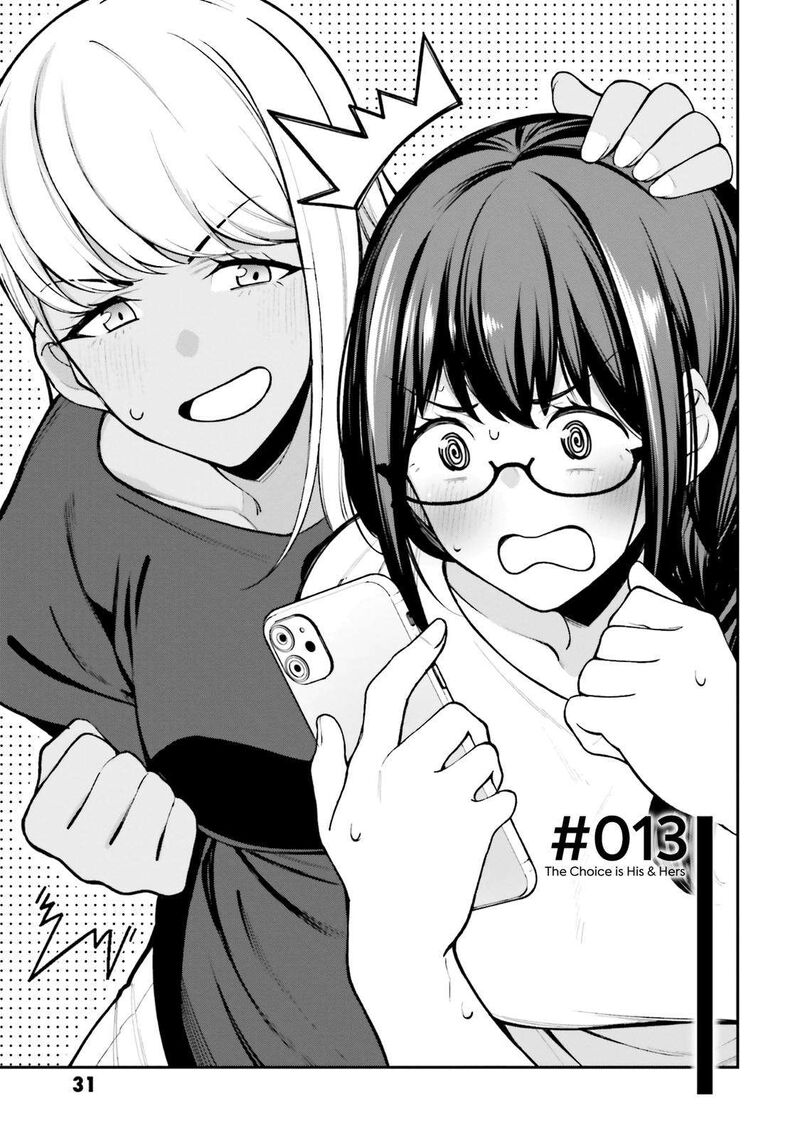 kare_to_kanojo_no_sentaku_13_3