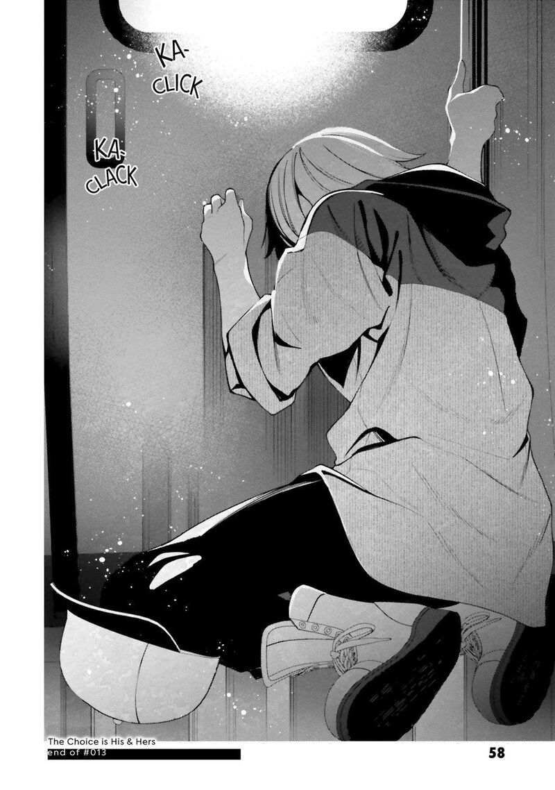 kare_to_kanojo_no_sentaku_13_30