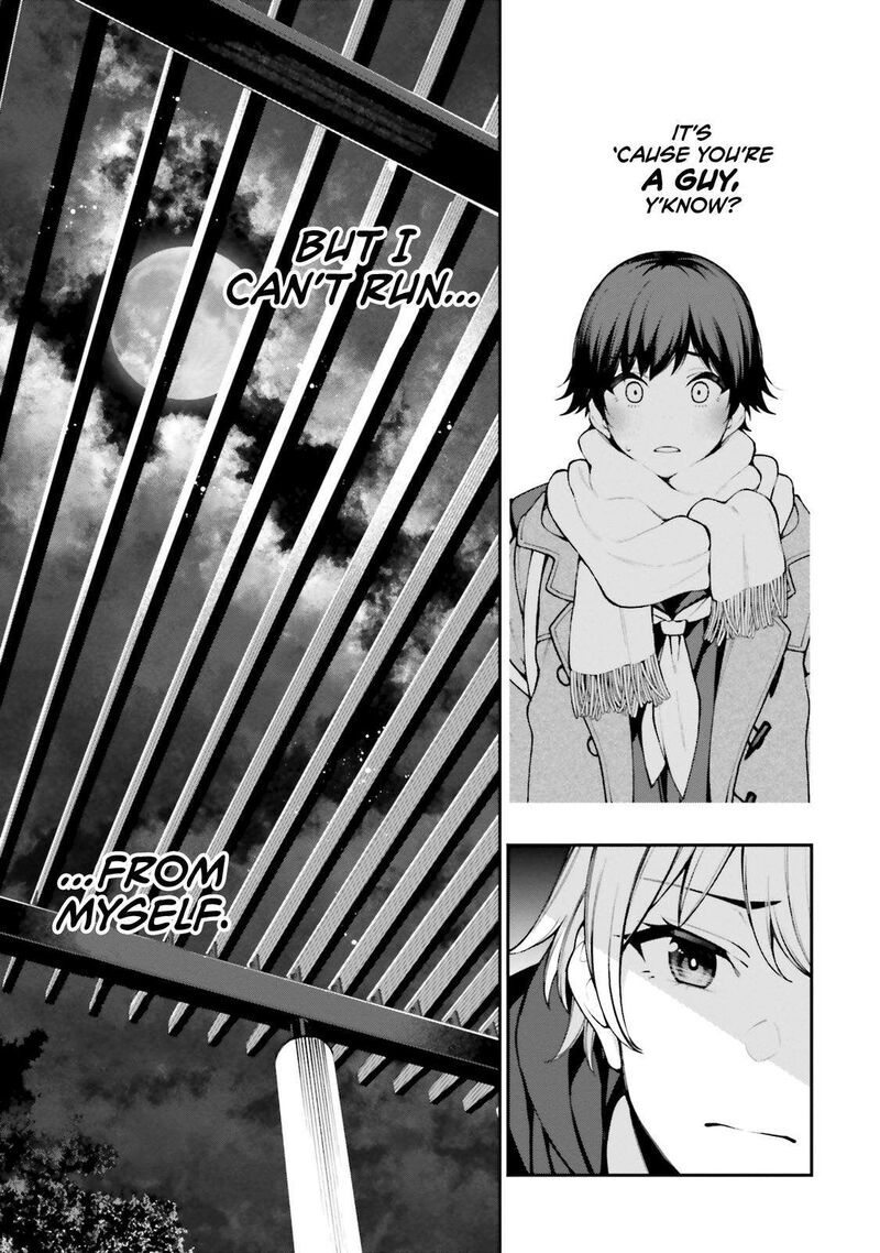 kare_to_kanojo_no_sentaku_14_17