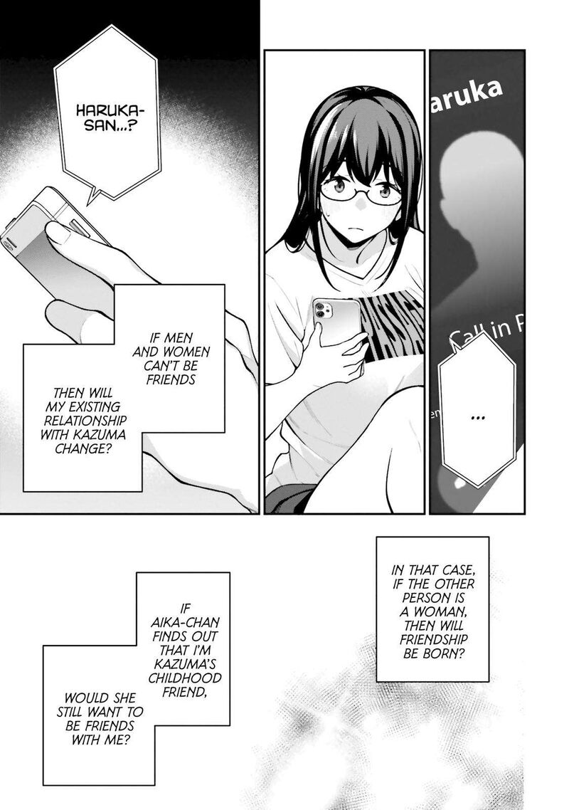 kare_to_kanojo_no_sentaku_14_21