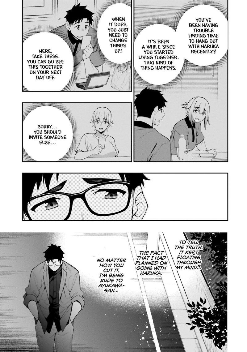kare_to_kanojo_no_sentaku_14_5