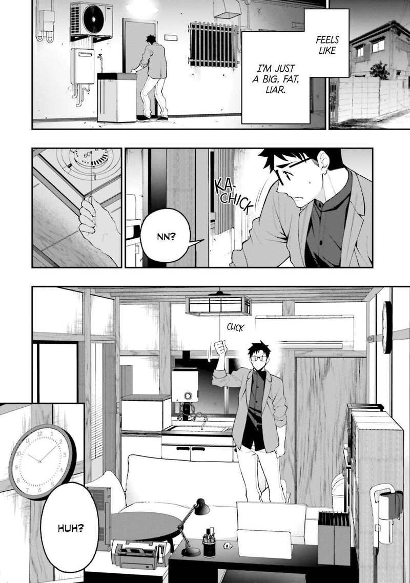 kare_to_kanojo_no_sentaku_14_6