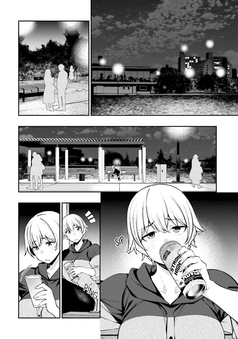 kare_to_kanojo_no_sentaku_14_8