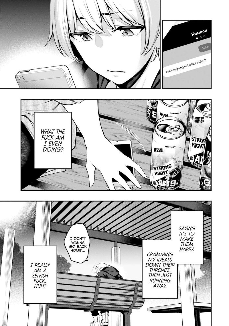 kare_to_kanojo_no_sentaku_14_9
