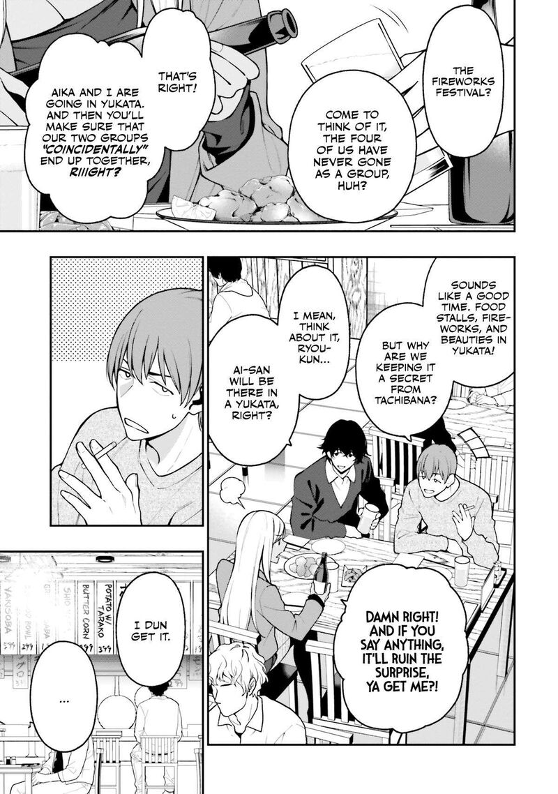 kare_to_kanojo_no_sentaku_16_1