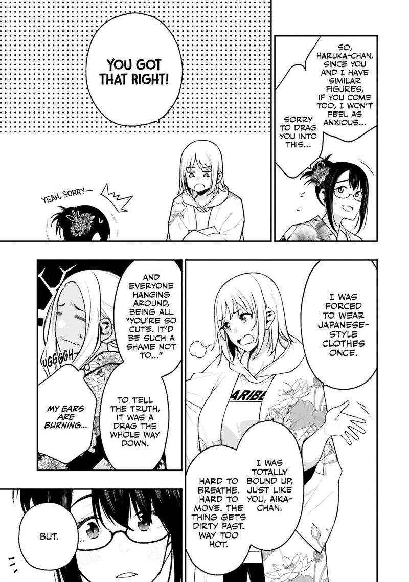 kare_to_kanojo_no_sentaku_16_11