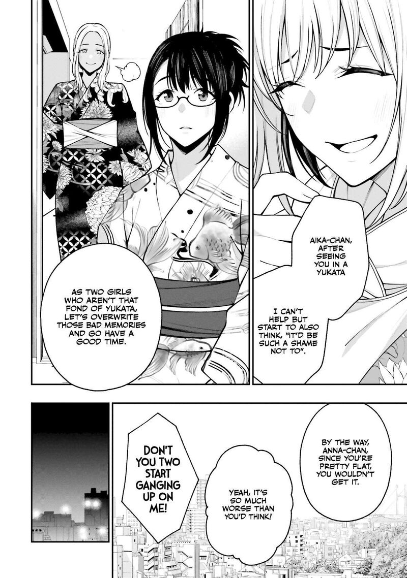 kare_to_kanojo_no_sentaku_16_12
