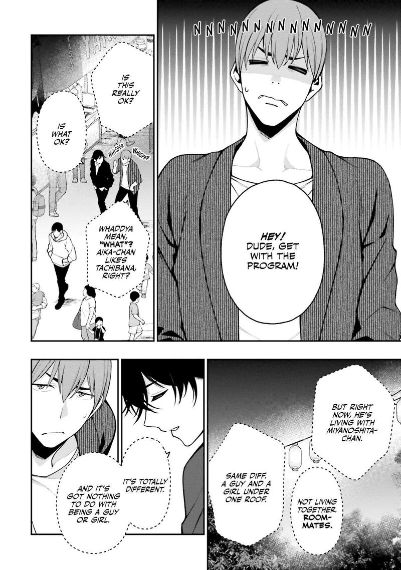 kare_to_kanojo_no_sentaku_16_14