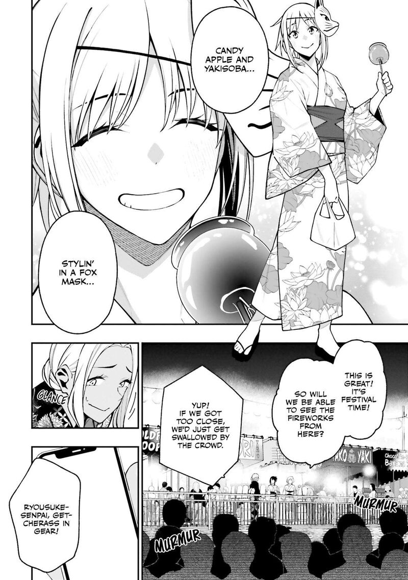 kare_to_kanojo_no_sentaku_16_16