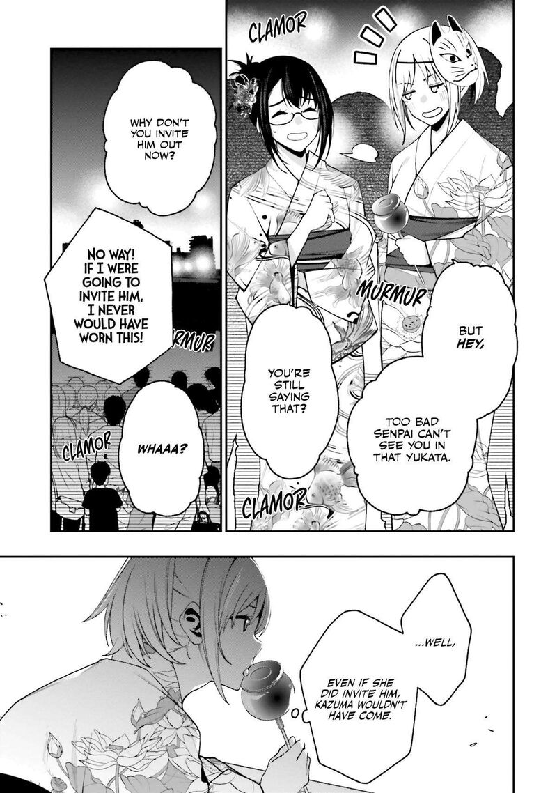 kare_to_kanojo_no_sentaku_16_17