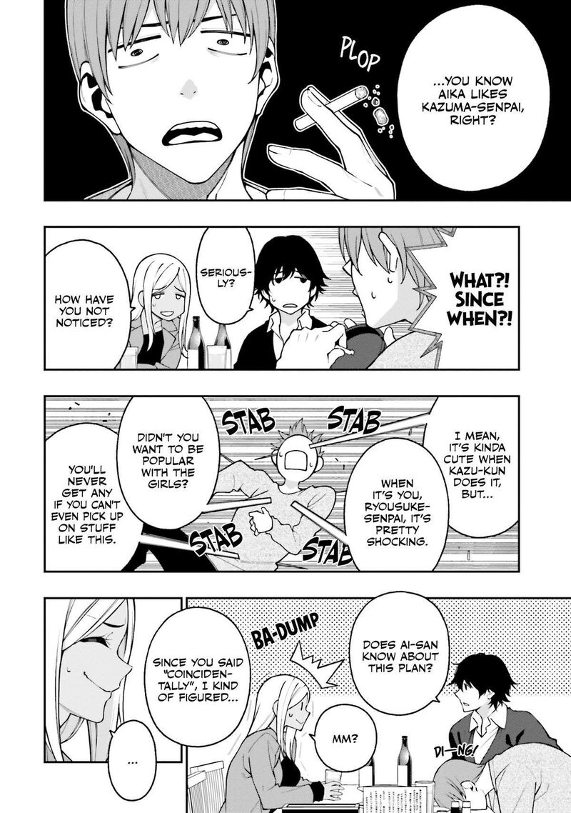 kare_to_kanojo_no_sentaku_16_2