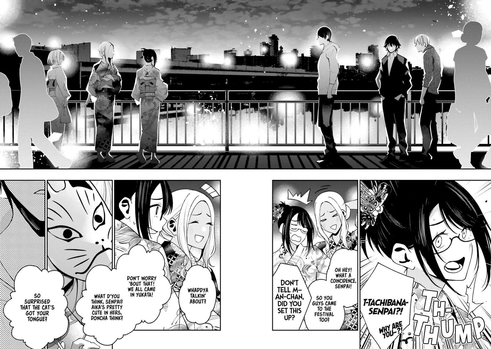 kare_to_kanojo_no_sentaku_16_20