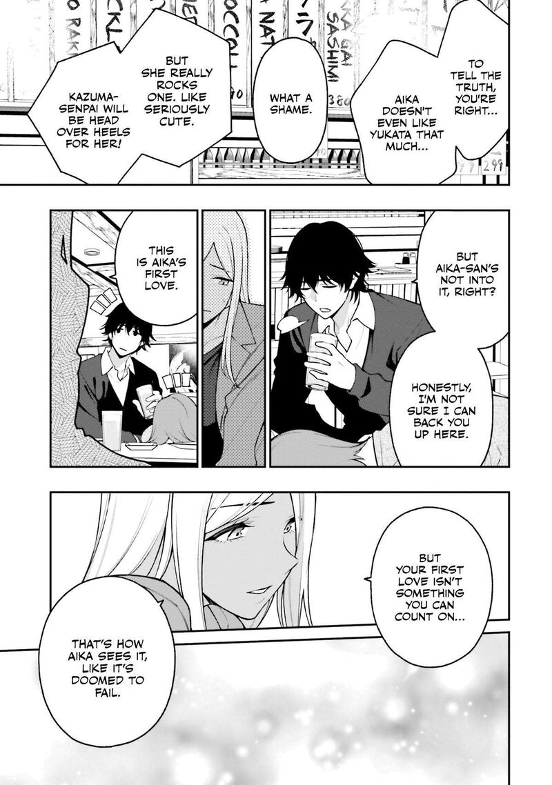 kare_to_kanojo_no_sentaku_16_3
