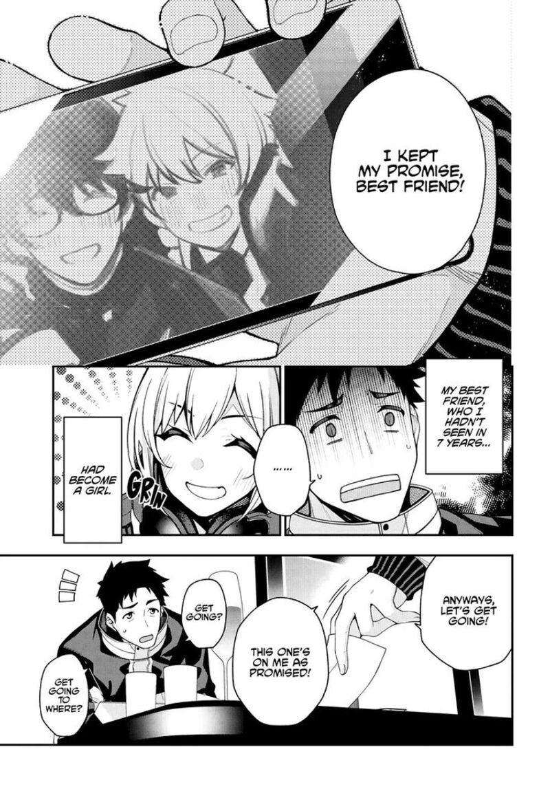 kare_to_kanojo_no_sentaku_2_1