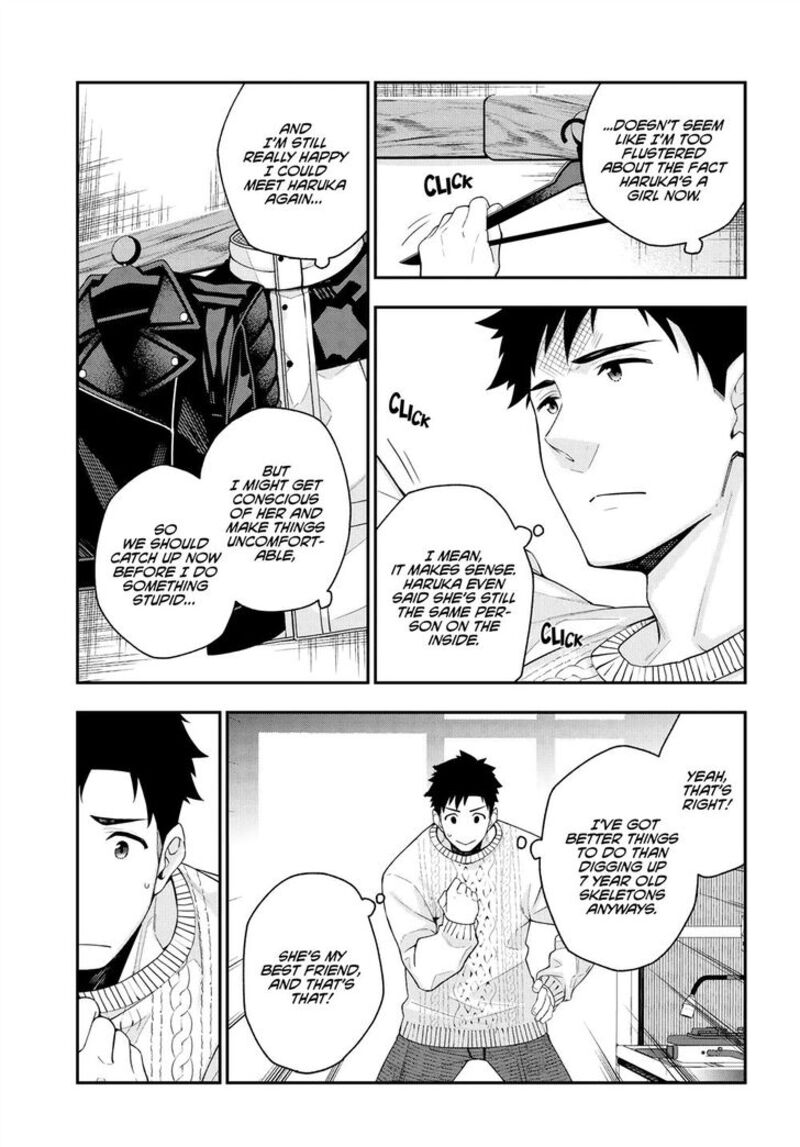 kare_to_kanojo_no_sentaku_2_17