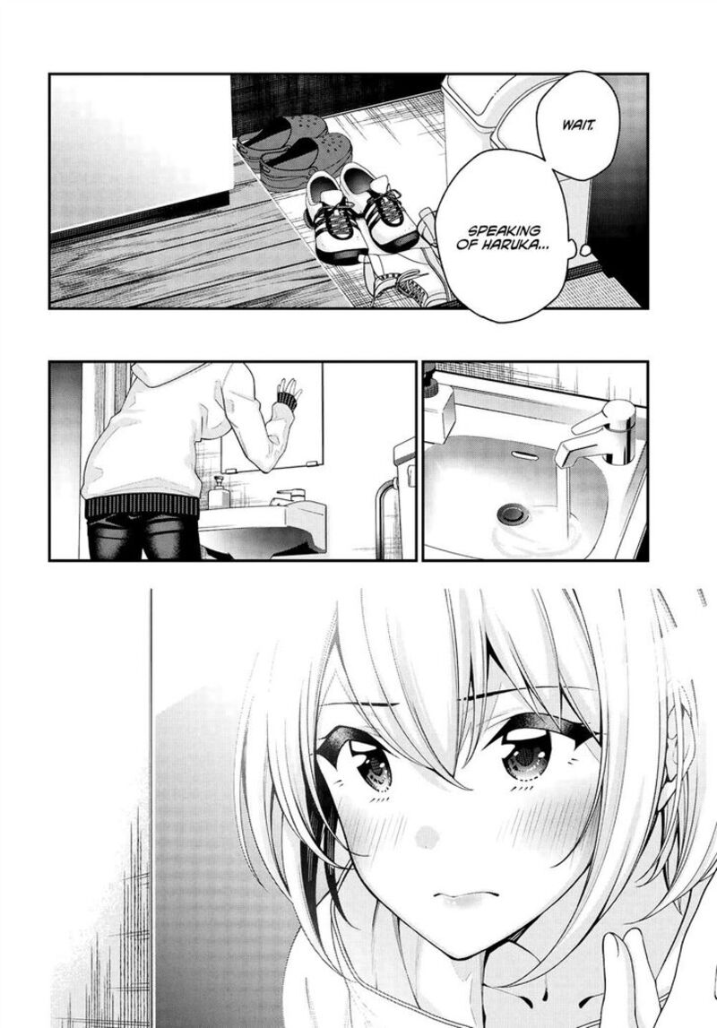 kare_to_kanojo_no_sentaku_2_18