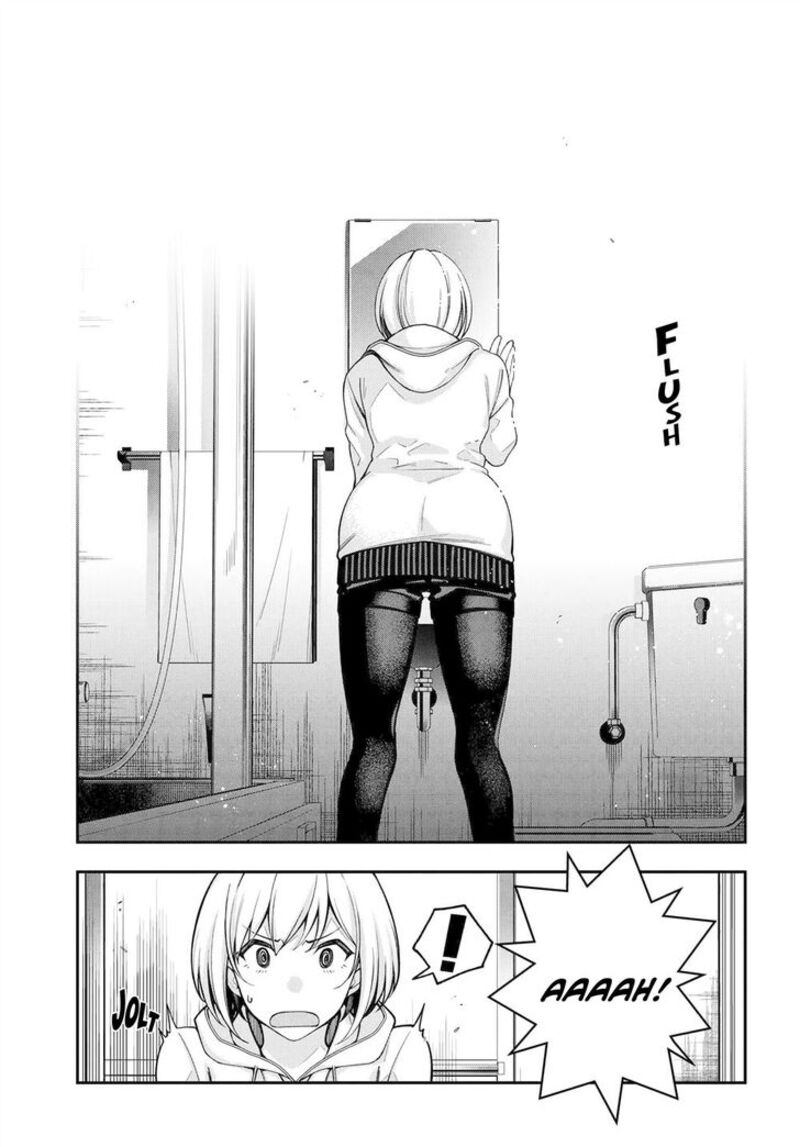 kare_to_kanojo_no_sentaku_2_19