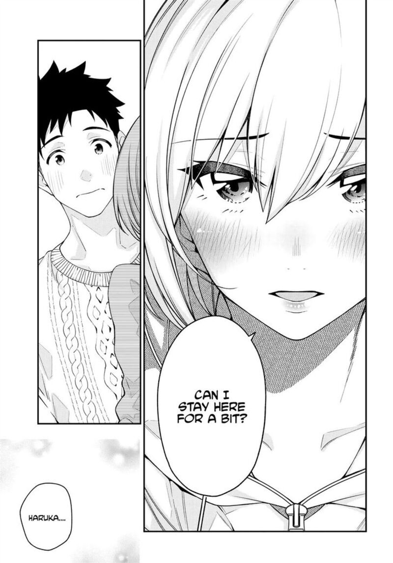 kare_to_kanojo_no_sentaku_2_23