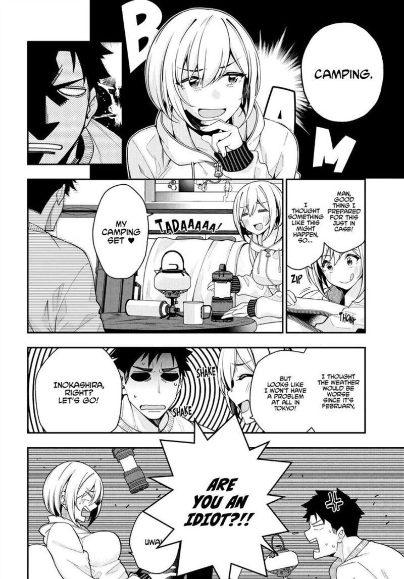 kare_to_kanojo_no_sentaku_2_26