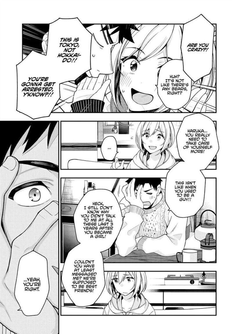 kare_to_kanojo_no_sentaku_2_27