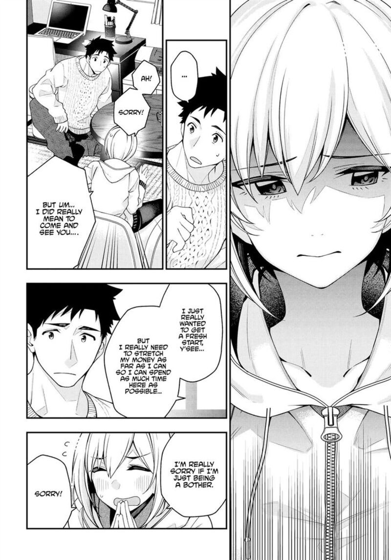kare_to_kanojo_no_sentaku_2_28