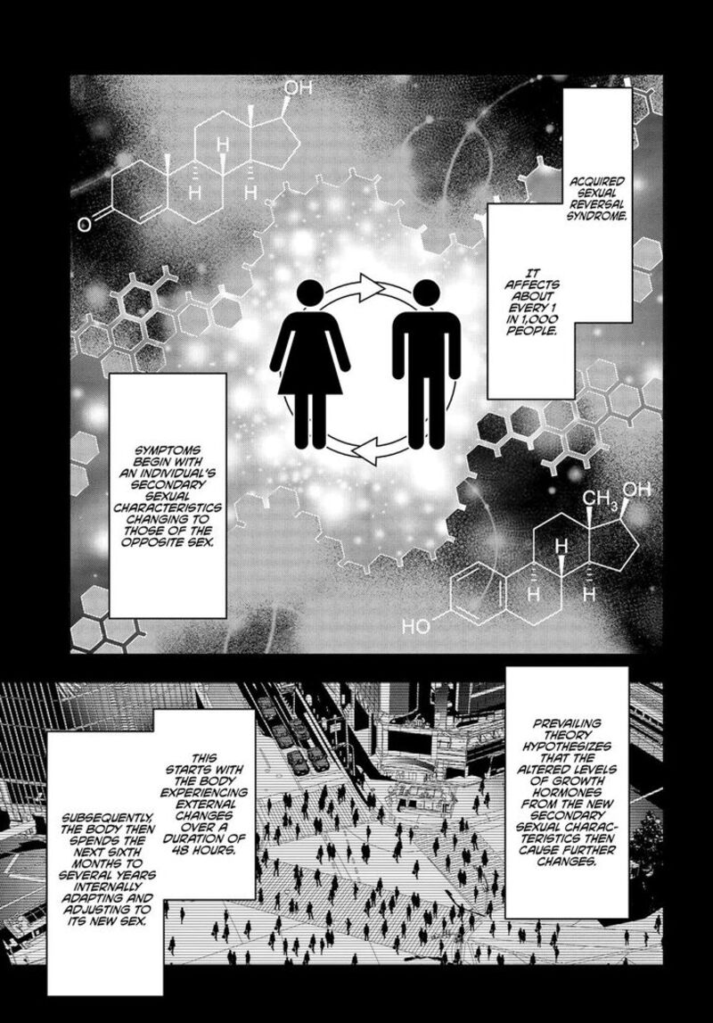 kare_to_kanojo_no_sentaku_2_3