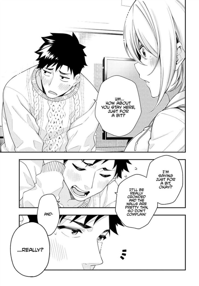 kare_to_kanojo_no_sentaku_2_31