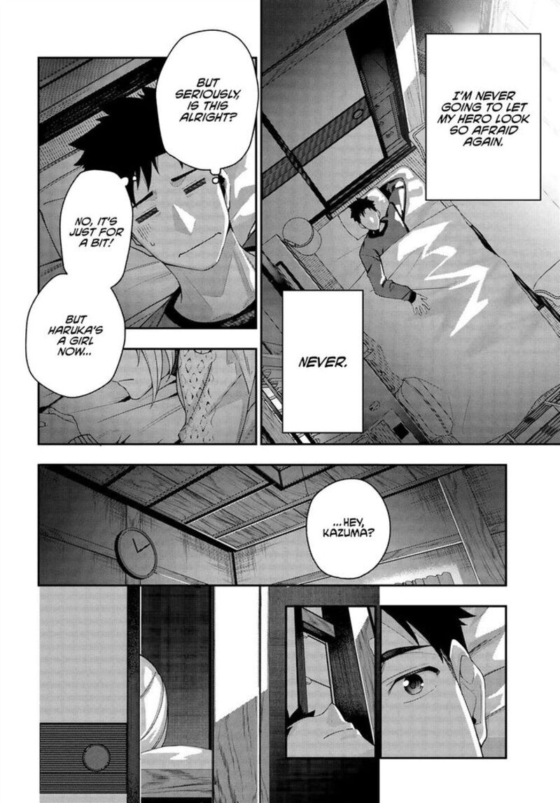 kare_to_kanojo_no_sentaku_2_34
