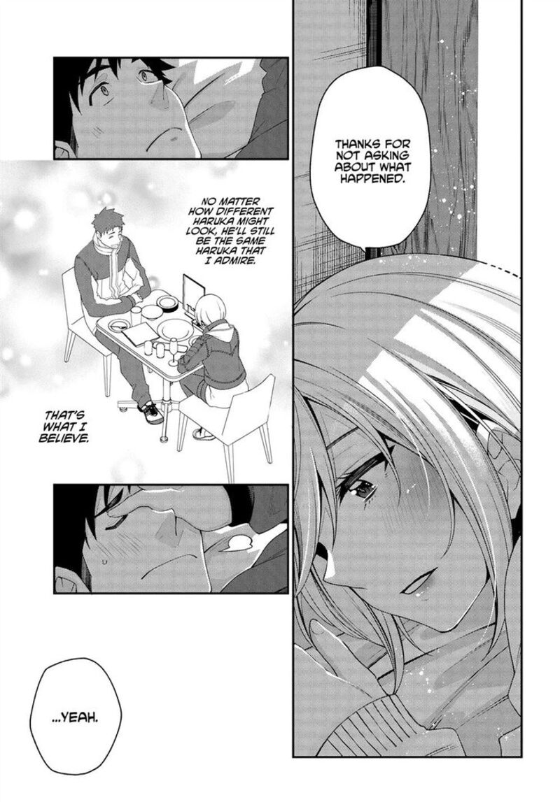 kare_to_kanojo_no_sentaku_2_35
